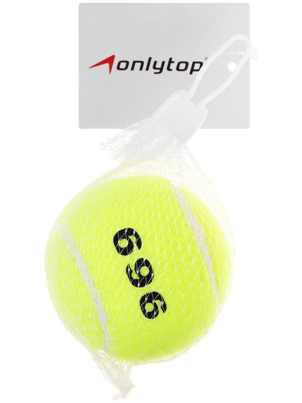 Мяч для большого тенниса № 969, тренировочный, цвета МИКС