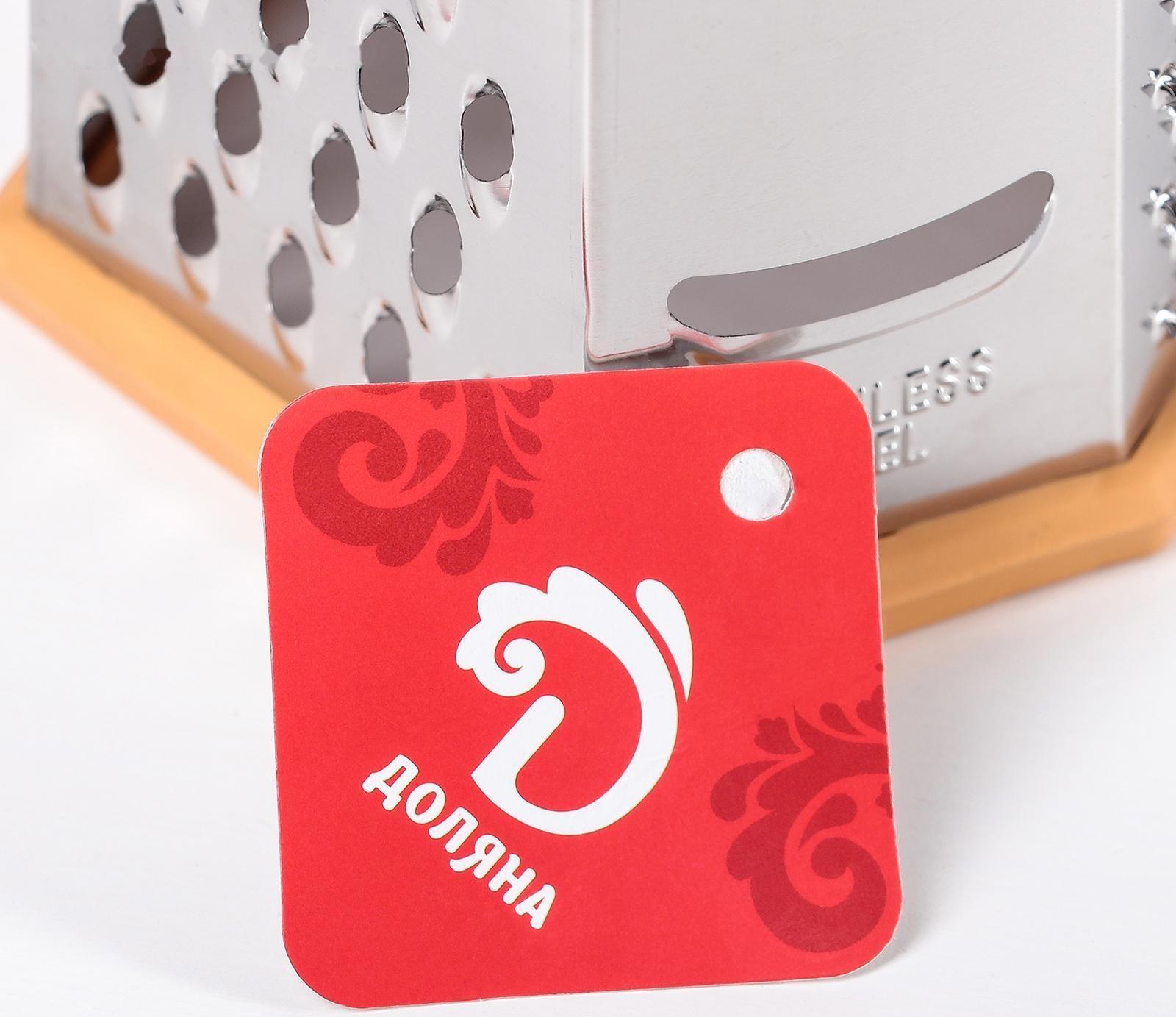 Тёрка шестигранная Доляна «Деревенька», 12×10×23 см, цвет коричневый