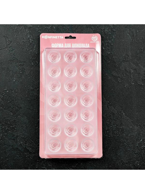 Форма для шоколада и конфет «Роза», 21 ячейка, цвет прозрачный