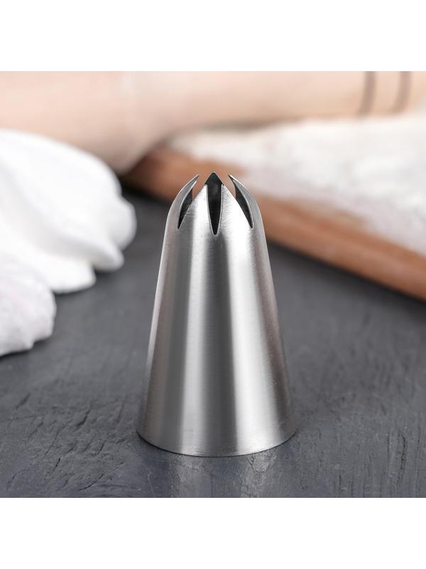 Насадка кондитерская «Закрытая звезда», d=3 см, выход 0,6 см, нержавеющая сталь