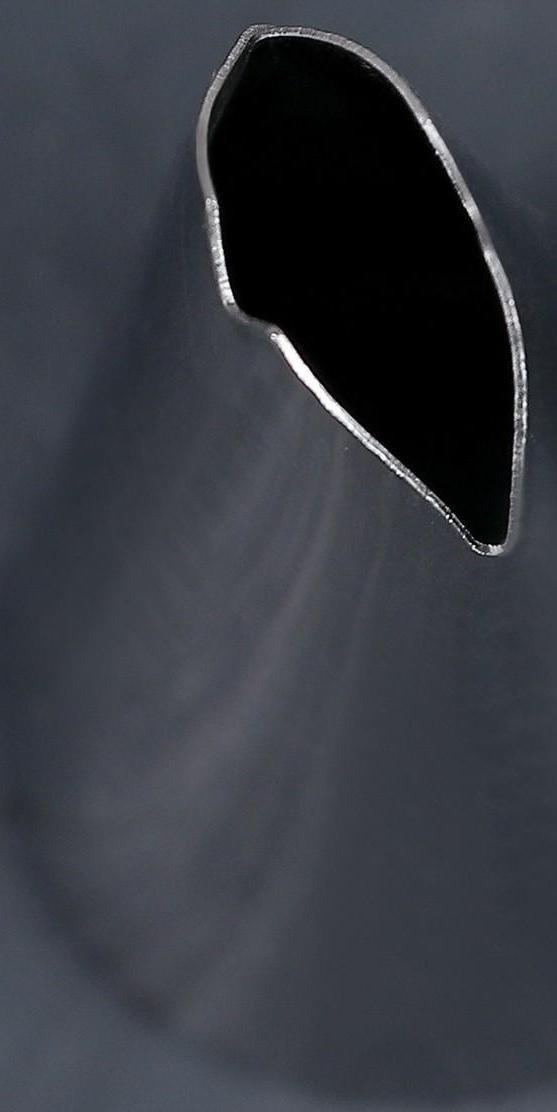 Насадка кондитерская «Лепесток», d=2,5 см, выход 1,4 см, нержавеющая сталь