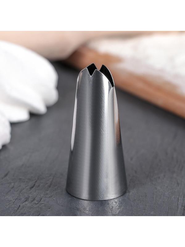 Насадка кондитерская «Лепесток», d=2,5 см, выход 1,4 см, нержавеющая сталь