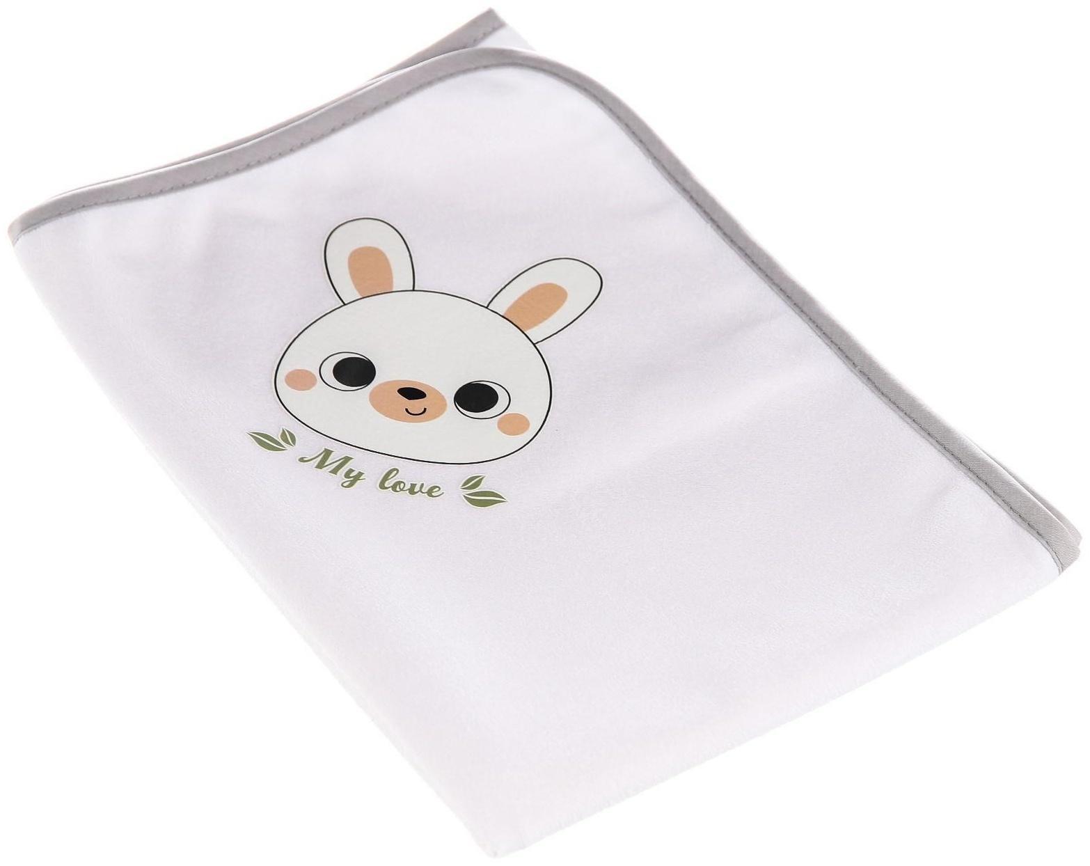 Пелёнка непромокаемая детская «Мишка Baby Bear», 50 × 70 см