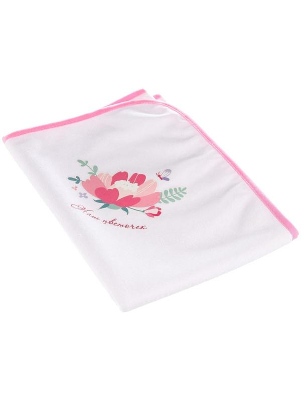 Пелёнка непромокаемая детская «Маленькая Принцесса», 50 × 70 см