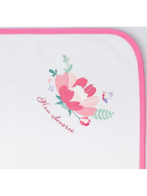 Пелёнка непромокаемая детская «Маленькая Принцесса», 50 × 70 см