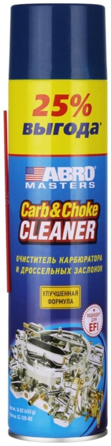 Очиститель карбюратора XL ABRO MASTERS, 453 г CC-120-RE