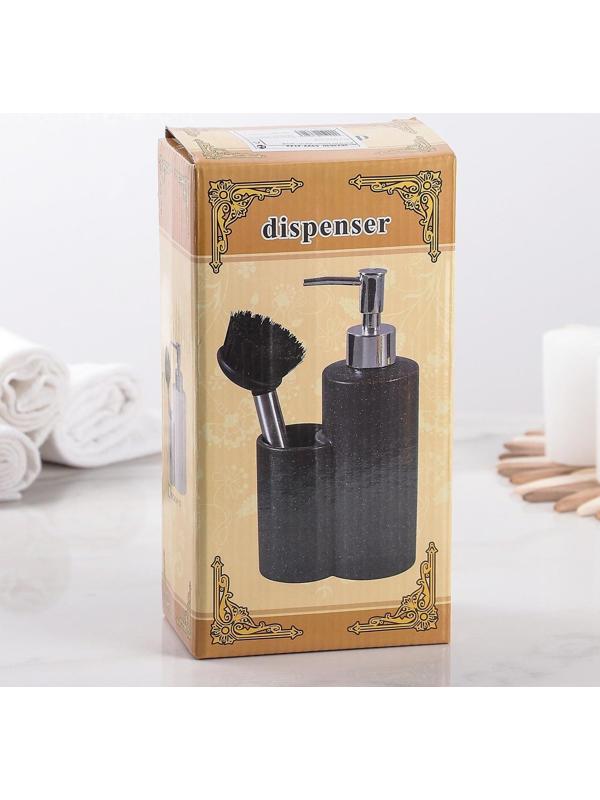 Дозатор для моющего средства с щёткой «Минимал», 400 мл, цвет коричневый