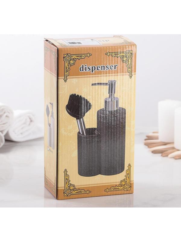 Дозатор для моющего средства с щёткой «Минимал», цвет чёрный