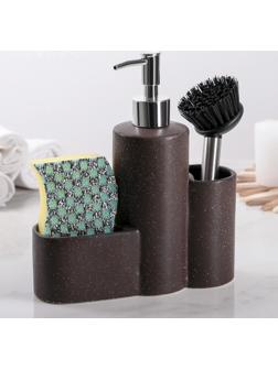 Дозатор для моющего средства с подставкой для губки и щётки «Минимал», 350 мл, цвет светло-коричневый