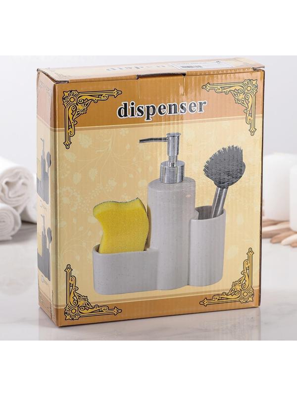 Дозатор для моющего средства с подставкой для губки и щётки «Минимал», 350 мл, цвет светло-коричневый