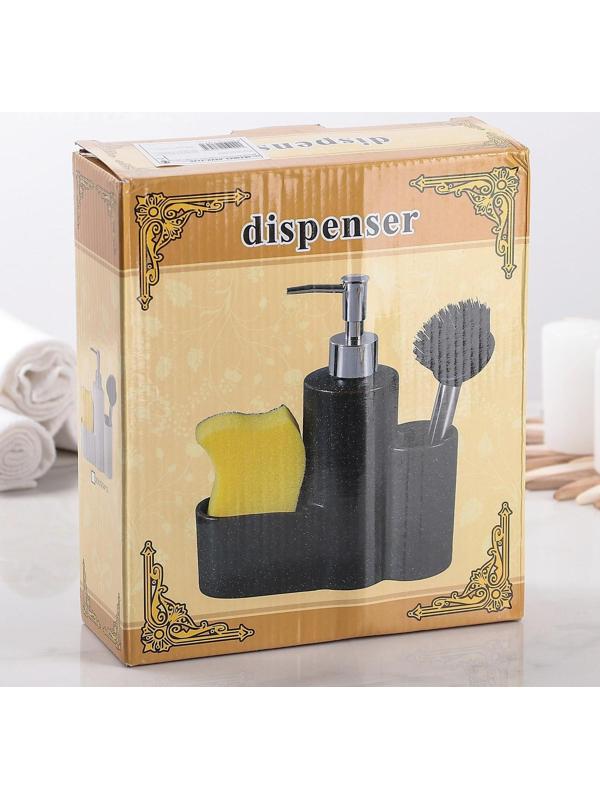 Дозатор для моющего средства с подставкой для губки и щётки «Минимал», 350 мл, цвет светло-коричневый