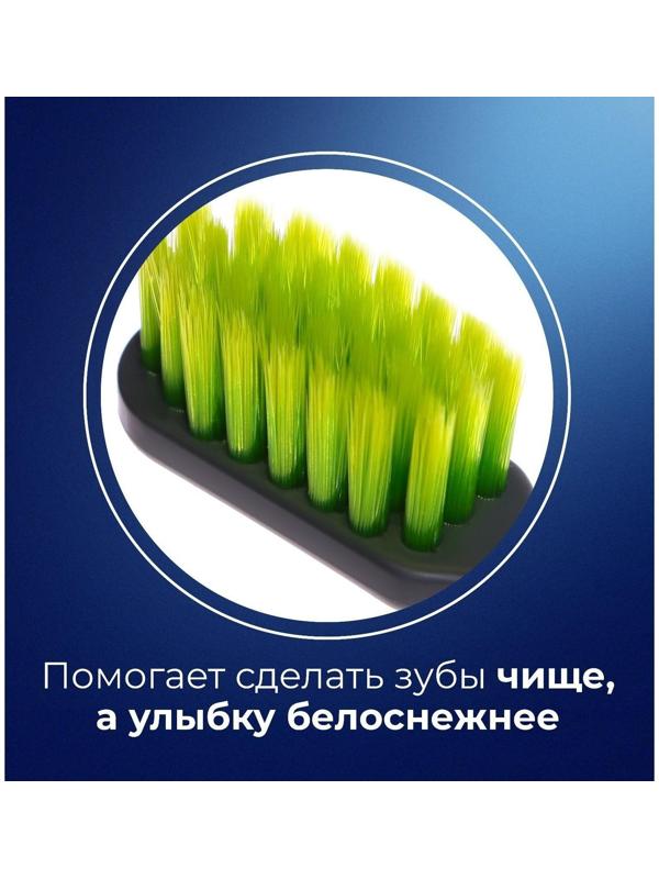 Зубная щётка D.I.E.S Pine Wood с экстрактом сосны, мягкая, 1 шт.