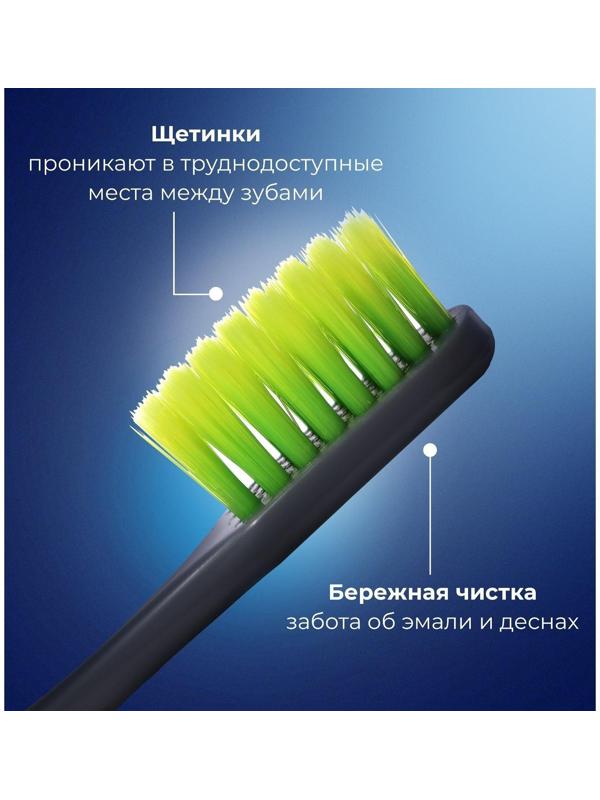 Зубная щётка D.I.E.S Pine Wood с экстрактом сосны, мягкая, 1 шт.