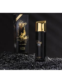 Туалетная вода Lady Night Intense Perfume, 100 мл,