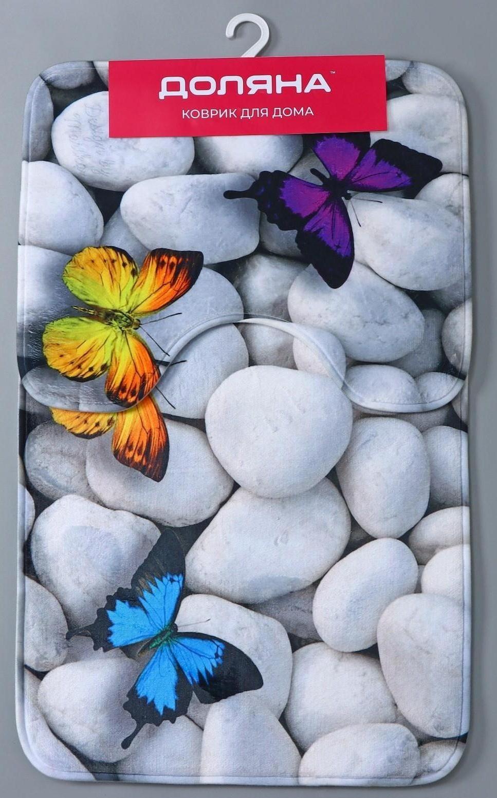 Набор ковриков для ванной и туалета Доляна «Камни», 2 шт: 40×50, 50×80 см, цвет белый