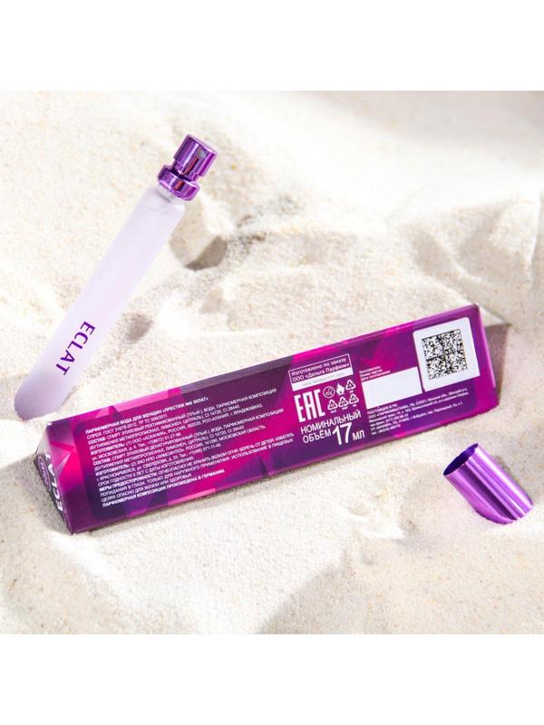 Туалетная вода женская Prestige № 6 Eclat, 17 мл