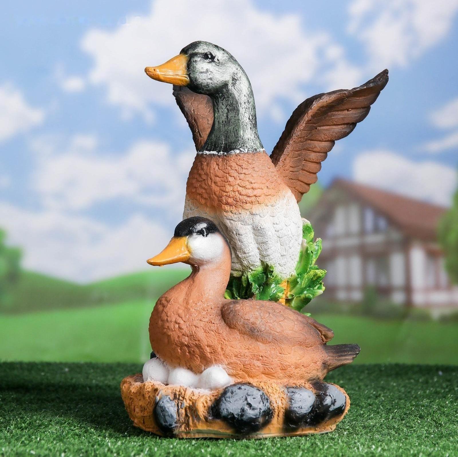 Садовая фигура 