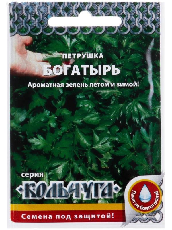 Семена Петрушка листовая 