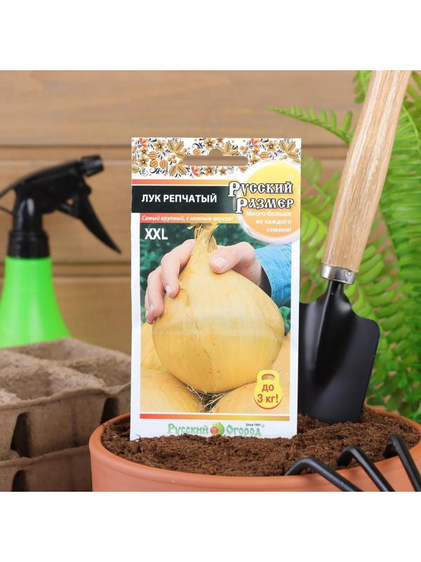 Семена Лук репчатый серия 