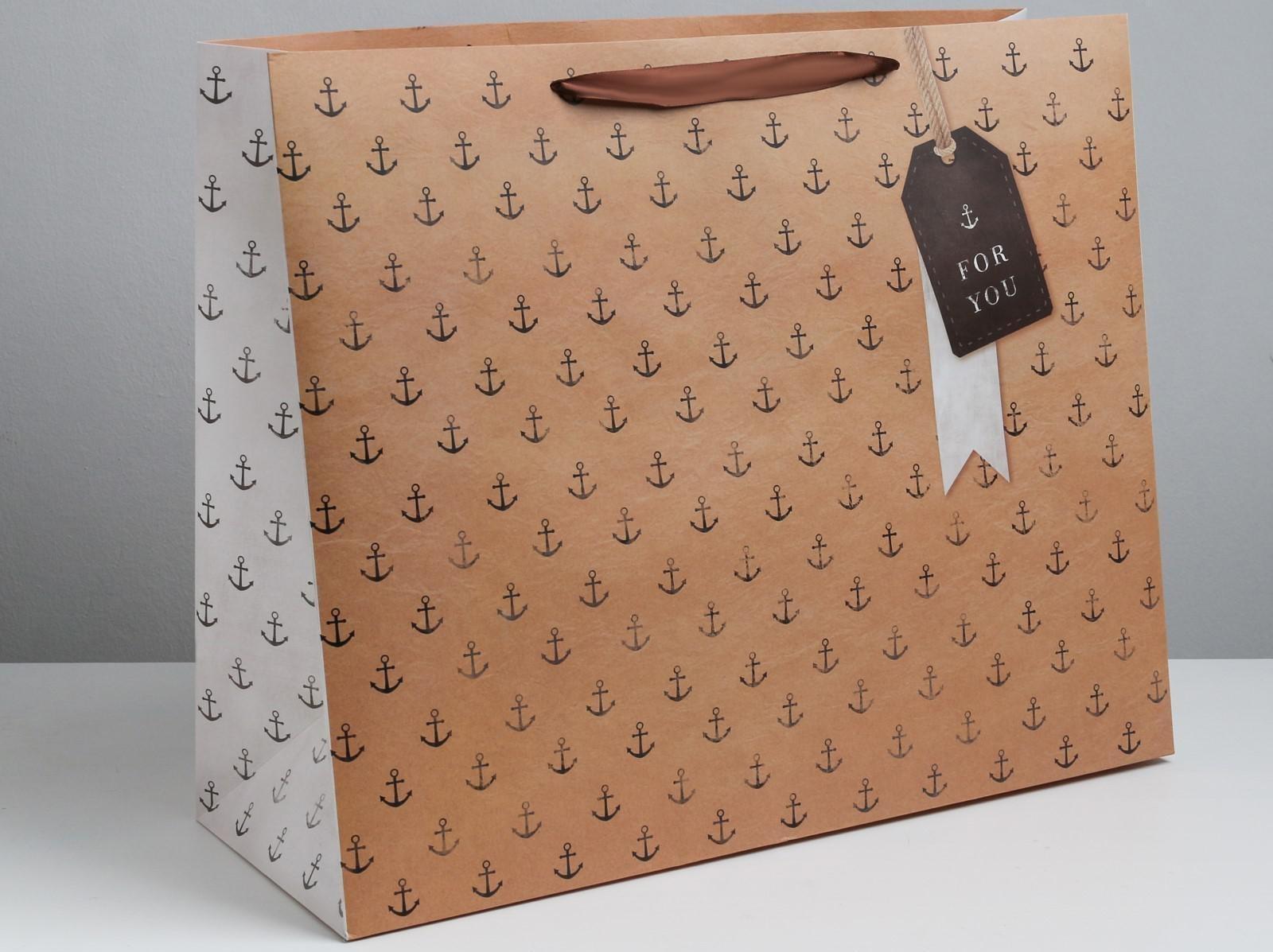 Пакет ламинированный For you, XL 49 × 40 × 19 см