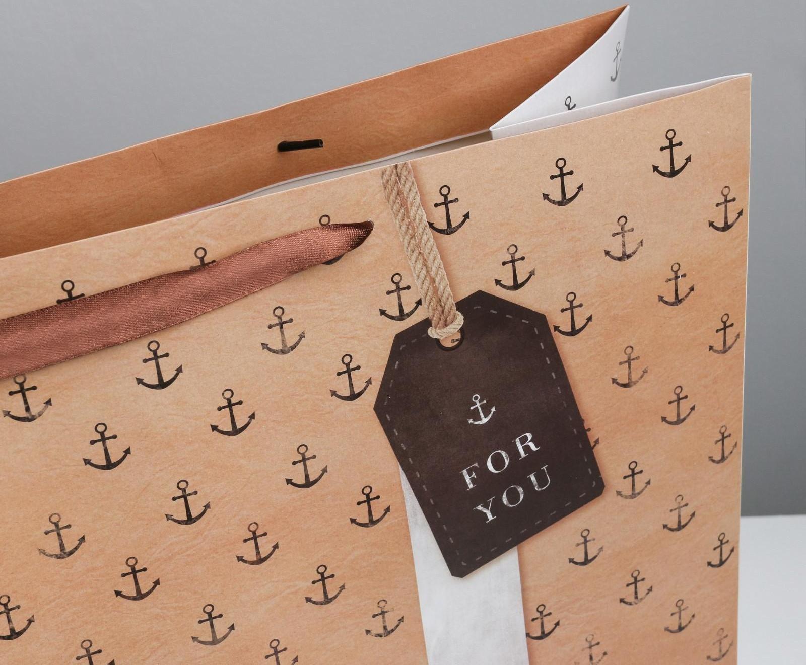 Пакет ламинированный For you, XL 49 × 40 × 19 см