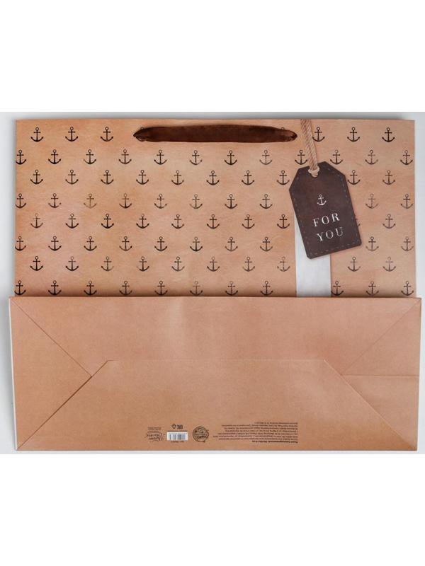 Пакет ламинированный For you, XL 49 × 40 × 19 см