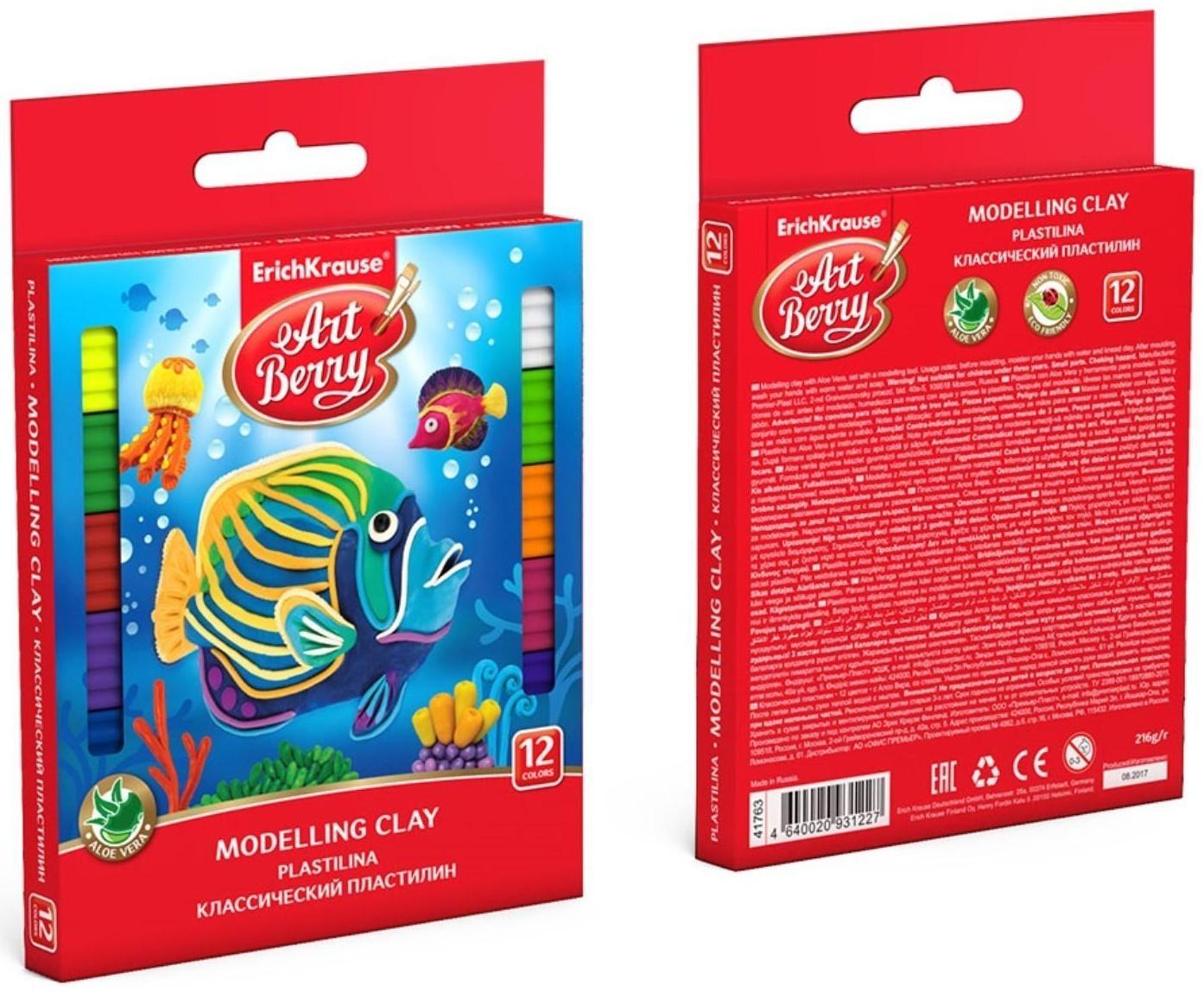 Пластилин 12 цветов 216 г, ErichKrause, с алоэ вера, со стеком, индивидуальная упаковка брусков, в картонной упаковке, европодвес