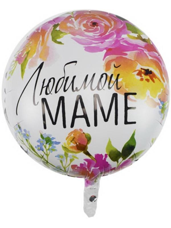 Шар фольгированный 18