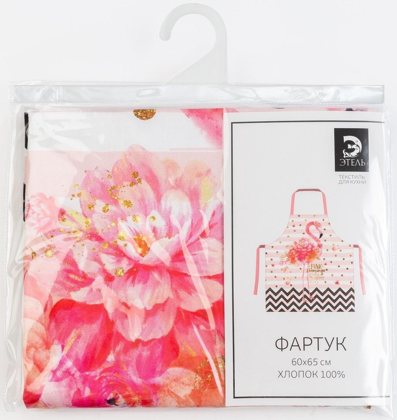 Фартук Этель 
