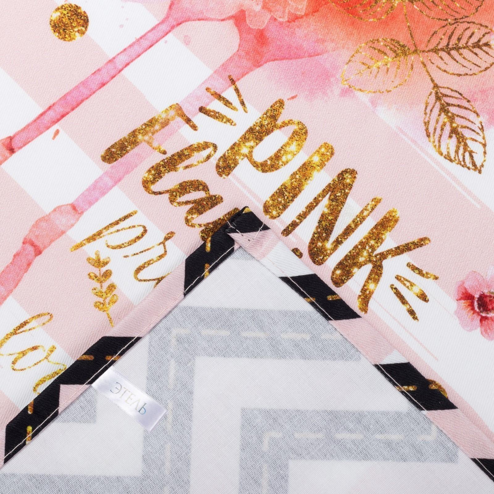 Фартук Этель 