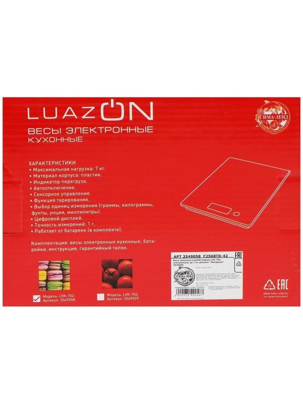 Весы кухонные Luazon LVK-702 