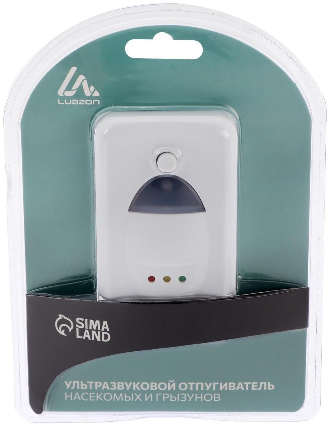 Отпугиватель насекомых и грызунов Luazon LRI-07, ультразвуковой, 200 м2, 220 В, белый