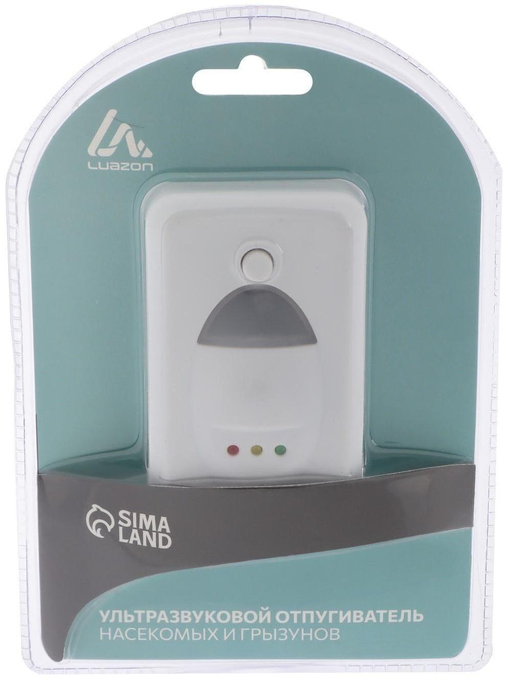 Отпугиватель насекомых и грызунов Luazon LRI-07, ультразвуковой, 200 м2, 220 В, белый
