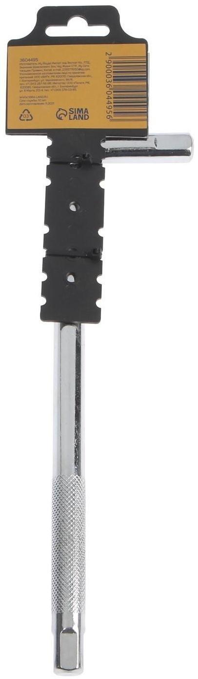 Вороток Г-образный ТУНДРА, CrV, квадрат 1/2