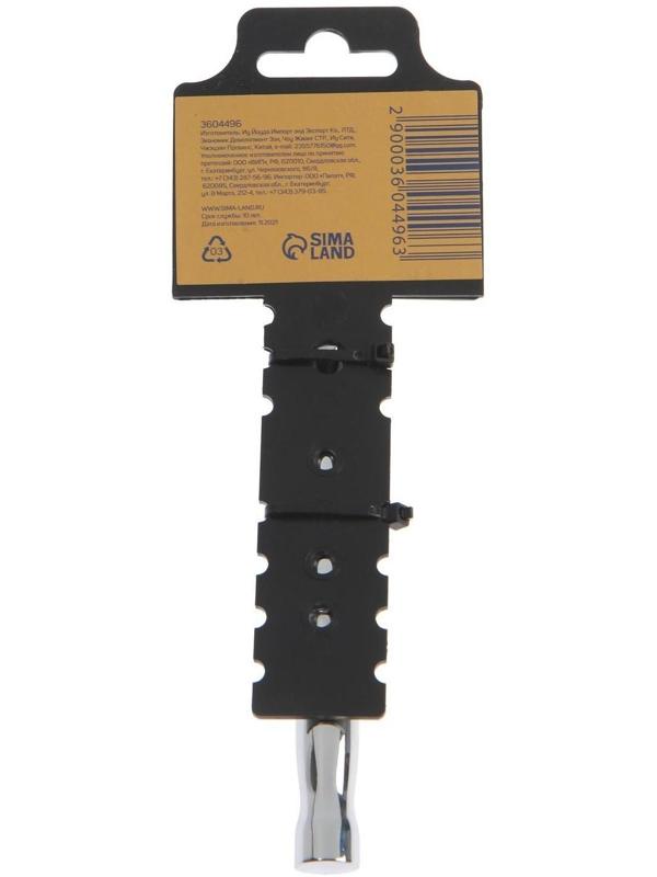 Вороток шарнирный ТУНДРА, CrV, квадрат 1/4