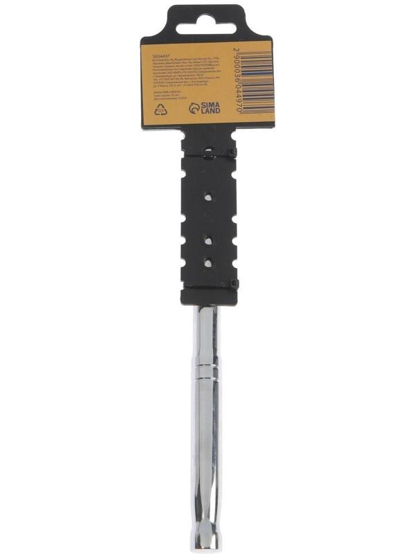 Вороток шарнирный ТУНДРА, CrV, квадрат 3/8