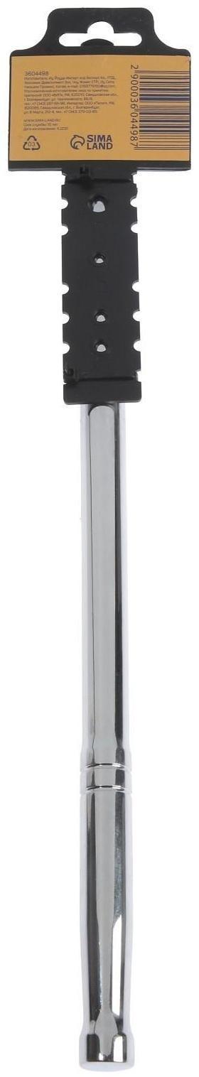 Вороток шарнирный ТУНДРА, CrV, квадрат 1/2