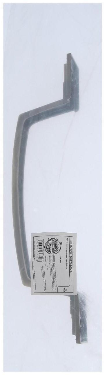 Ручка-скоба дверная, цвет бронза