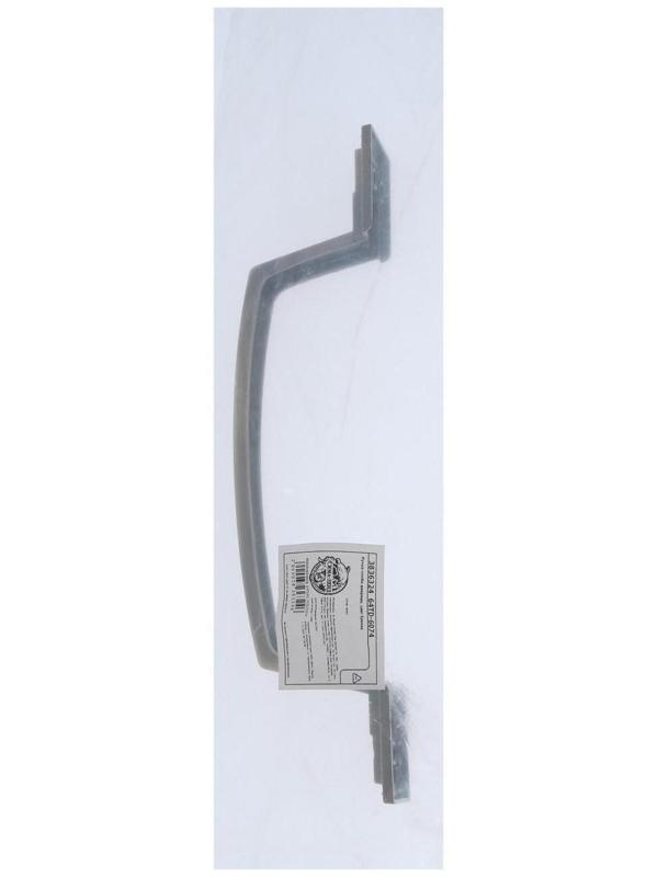 Ручка-скоба дверная, цвет бронза