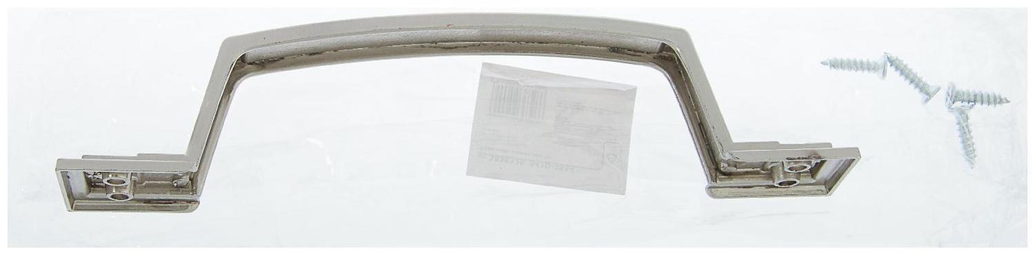 Ручка-скоба дверная, цвет сатиновый никель