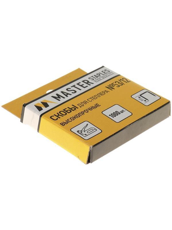 Скобы для степлера GLOBUS, 1000 шт., №53/12, высококачественная сталь, для мебели и творчества