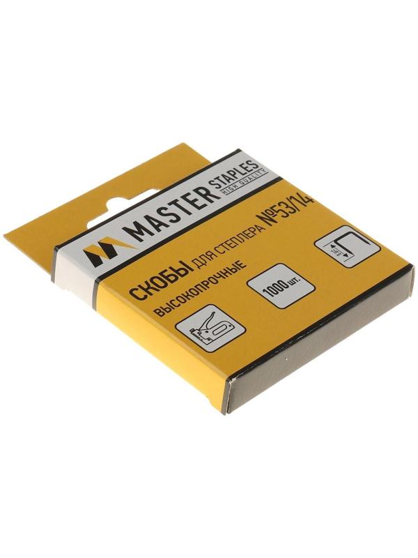 Скобы для степлера GLOBUS, 1000 шт., №53/14, высококачественная сталь, для мебели и творчества