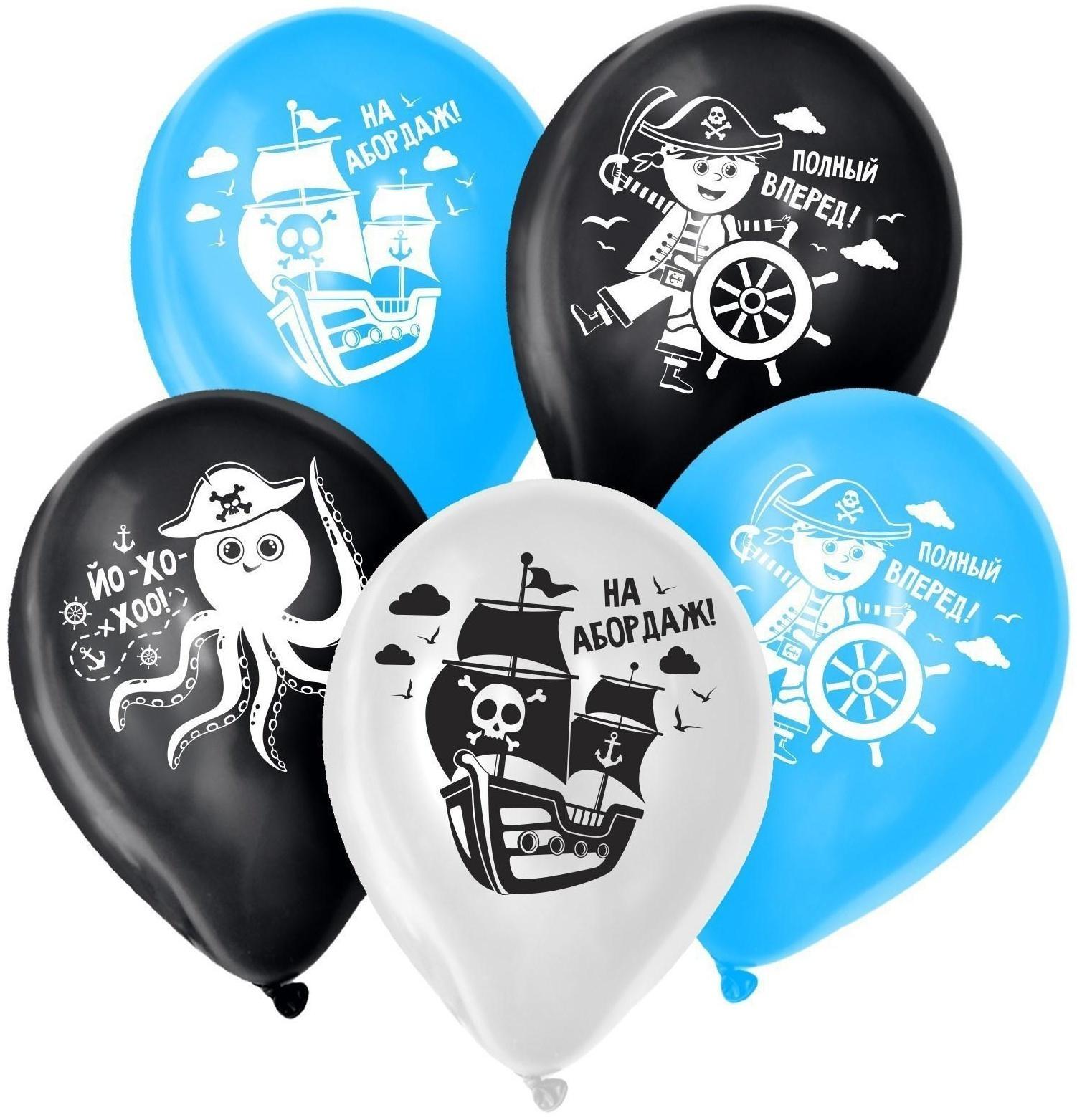 Шар латексный 12