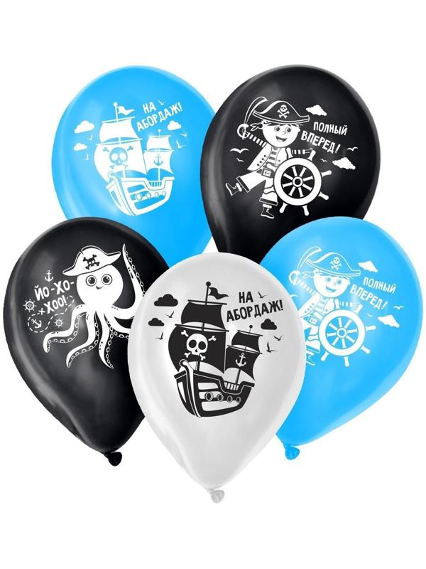 Шар латексный 12