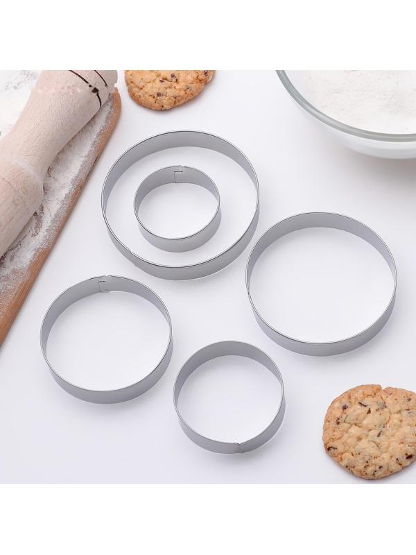 Набор форм для вырезания печенья Доляна «Круг», 5 шт: 3,1 см, 3,6 см, 4 см, 4,6 см, 5 см, цвет хромированный
