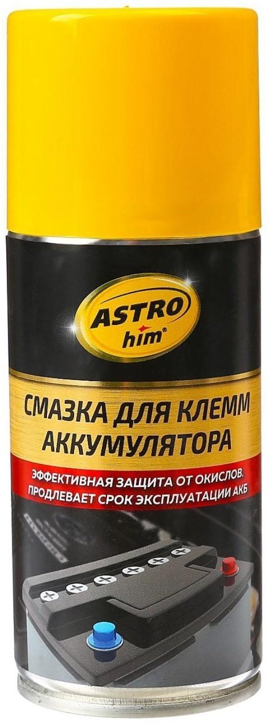 Смазка для клемм аккумулятора Astrohim, 210 мл, аэрозоль, AC - 4632