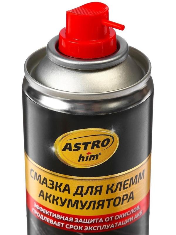 Смазка для клемм аккумулятора Astrohim, 210 мл, аэрозоль, AC - 4632