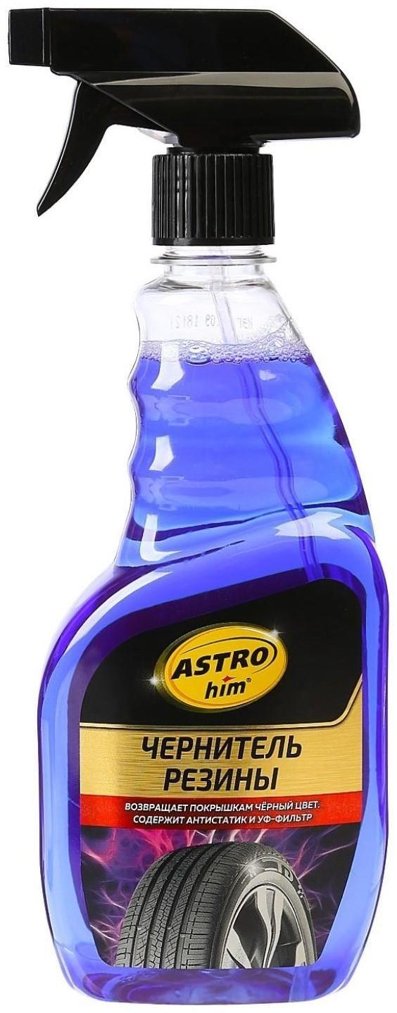 Чернитель шин Astrohim, триггер, 500 мл, AC - 267
