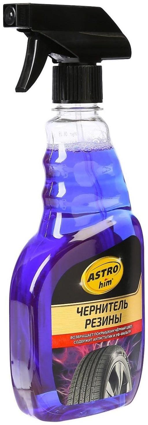 Чернитель шин Astrohim, триггер, 500 мл, AC - 267