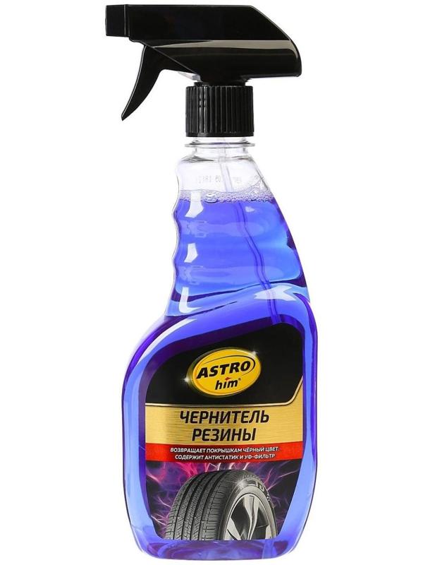 Чернитель шин Astrohim, триггер, 500 мл, AC - 267